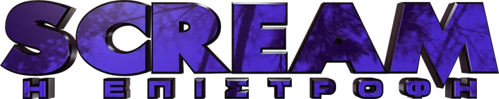 Scream: The Return