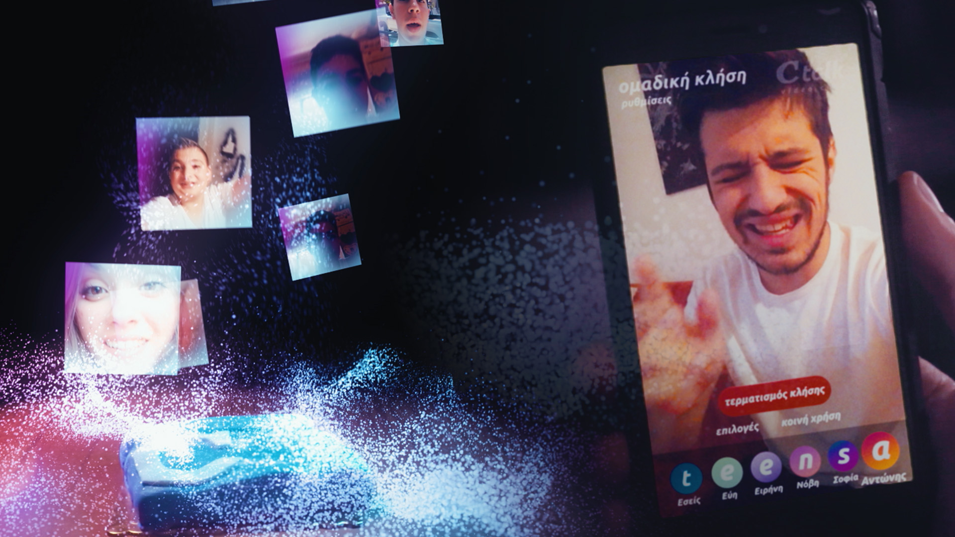 10 Years of Creation